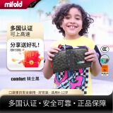 mifold汽车儿童安全座椅轻便便携可折叠增高简易车载宝宝椅4-12岁ECE comfort-骑士黑（新款坐垫加厚）