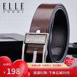 ELLE HOMME法国品牌皮带男真牛皮针扣式男士腰带百搭款生日礼物男送男友父亲 【专柜礼盒】902065时尚百搭 115cm （150-170适用）