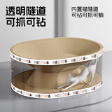 喵仙儿猫抓板猫窝一体耐磨不掉屑瓦楞纸猫咪隧道双层逗猫玩具磨爪猫爬架