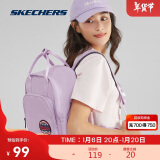 斯凯奇丨Skechers双肩包男女通勤包简约轻便背包初中生书包L322U139