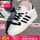 阿迪达斯 （adidas）三叶草男鞋女鞋2025春季新款情侣金标贝壳头运动时尚潮流休闲板鞋 时尚小白鞋/后跟金标/晒图退10 40.5