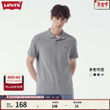 Levi's李维斯情侣同款短袖POLO衫休闲商务时尚轻薄舒适 灰色0002 S