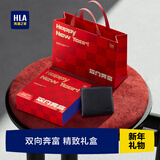 海澜之家（HLA）父亲节礼物钱包男真皮牛皮男钱夹送男友送老公零钱包卡包礼盒装 烫印黑短款-新年礼盒送老公爸爸