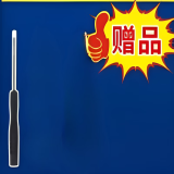 哲庭（ZHETIN）电瓶修复液浓缩型原液电动车电池石墨烯激活液叉车铅酸蓄电池通用 赠品螺丝刀