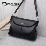 朱尔女包2026新款包包头层牛皮斜挎女包女士包包妈妈包生日礼物实用