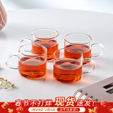 忆壶茶（YIHUTEA） 茶杯小品杯玻璃杯带把手耐热玻璃小茶碗品茗杯小杯子功夫茶具 100ml品杯4只