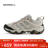 迈乐（Merrell）迈乐MERRELL男女同款户外减震MOAB3轻量徒步防滑耐磨透气徒步鞋