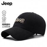 吉普（JEEP）帽子男士棒球帽四季潮流户外鸭舌帽防晒遮阳帽男女式太阳帽 黑色