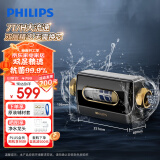 飞利浦（PHILIPS）前置过滤器40微米7T/H大流量反冲洗 全屋家用净水器中央净水机 管道过滤器AWP1880/93