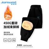 真维斯加绒裤子男加厚冬季奥粒绒束腿裤男士重磅休闲裤男生宽松百搭男裤