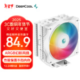 九州风神（DEEPCOOL）玄冰400V5ARGB白色CPU电脑散热器附带硅脂(白化4热管/幻彩ARGB/超频220W/多平台支持）