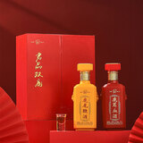 半山农 鹿茸血鹿尾鞭酒组合500ml*2瓶38度 男性滋补送长辈滋补营养品