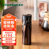 星巴克（Starbucks）经典黑金棱面不锈钢保温杯473ml桌面保冷杯子水杯节日节日礼物