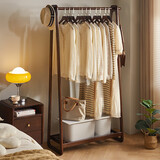 爱必居全实木新中式落地衣帽架家用挂衣架进口橡胶木 100cm胡桃色