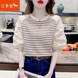 红蜻蜓假两件短袖拼接衬衣女夏季2025新款潮宽松百搭上衣显瘦T恤女衫 卡其色短袖 L