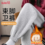 班尼路（Baleno）羊羔绒橡筋收脚裤子女秋冬季2025年宽松休闲加绒加厚保暖束脚卫裤