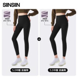 SIINSIIN【杨紫同款】鲨鱼裤女外穿2025新款春季加绒保暖瑜伽打底裤 【中暖款】显瘦黑【两件装】 2XL （135-150斤）