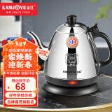 金灶（KAMJOVE） 电热水壶烧水壶茶具304不锈钢全钢电水壶电茶壶烧水壶开水壶家用 E-400