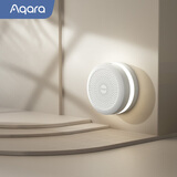Aqara绿米联创 网关M1S 智能家居联动 远程控制 声光报警 已接入米家/苹果HomeKit