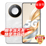 华为手机华为mate6pro 链接选购】5G新品X60 十面抗摔 AI超高清一亿像素 海量双存 巨量电池+极速快充 月影白12G+512GB 12期|免息 蓝牙耳机套装版