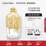 卡尔文克雷恩（Calvin Klein）ckone中性淡香水100ml(炫金限量款)女神节礼物送女友(效期至27.1)