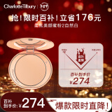 CHARLOTTE TILBURY【邓为同款】CT柔焦美颜蜜粉#2自然白8g  新年礼物送女友送闺蜜