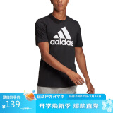 阿迪达斯 ADIDAS 男子 训练系列 M BL SJ T 运动 T恤 GK9120 XL码