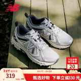 NEW BALANCE NB410 官方男鞋女鞋情侣户外越野银灰色复古运动鞋休闲鞋 浅灰色/银色 宽鞋楦2E MT410KR5 45 (脚长29cm)