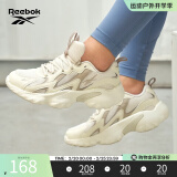 Reebok锐步官方男女DMX 1200经典百搭运动休闲时尚复古老爹鞋 GX3895 37.5