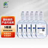 圣奥氯化钠注射液兽用盐水粉针稀释液葡萄糖狗猪牛羊马兽药