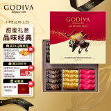 歌帝梵(GODIVA)经典大师巧克力礼盒24颗装180g生日礼物伴手礼女神节礼物