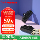 纽曼（Newmine）胶囊充电宝4500毫安时充电宝应急迷你口袋自带苹果插头移动电源适用于苹果8-14系列手机 黑