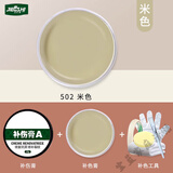 捷福世真皮皮革修复猫抓痕沙发修补皮具补伤膏皮面座椅皮鞋破皮翻新神器 米色补色膏+补伤膏+5工具