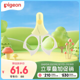 贝亲（Pigeon）指甲剪 婴儿指甲剪 新生儿专用指甲剪刀 0-3月使用 1026204