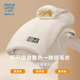 JEANSWEST LIFE真维斯国潮男士针织衫冬季加绒保暖毛衣男中国风学生休闲宽松毛衫