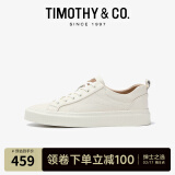 迪迈奇（TIMOTHY&CO.）秋季运动头层牛皮小白鞋男士商务休闲板鞋百搭轻便男鞋 TMS21053 米白色 40 （建议拍小一码）