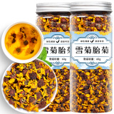 福茗源养生茶 昆仑雪菊50g 新疆天山昆仑雪菊茶野菊花茶胎菊野生花草茶