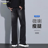 Homlean高街微喇牛仔裤男秋季美式vibe修身直筒长裤子YX03黑色L