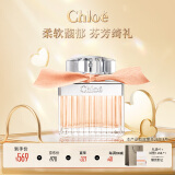 蔻依（Chloe）全新经典女士淡香氛50ml 生日女神节礼物送女友女生 香水女