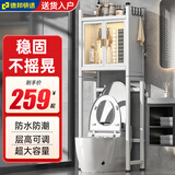 古达马桶置物架坐便器水箱上方收纳架带门落地浴室洗衣机多层储物柜 马桶款【二层白色】带磁吸柜门
