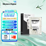 西部数据（WD）6TB 台式游戏机械硬盘 WD_BLACK 西数黑盘  SATA 7200转256MB CMR垂直 3.5英寸WD6004FZBX