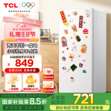 TCL 118升L3 单门双温家用白色小冰箱节能低噪租房电冰箱小户型超薄迷你国家补贴R118L3-A