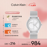 凯文克莱（Calvin Klein）CK手表logo款钢带石英中性腕表情侣手表情人节新年礼物25200032