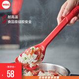 弗欧（WOLL）厨房厨具配件实用硅胶配件 New硅胶饭勺 1080