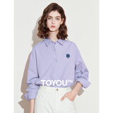 初语纯棉女士衬衫2025秋季新款绣花上衣休闲通勤百搭衬衣 浅紫色 XL