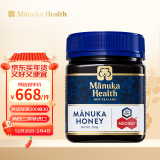 蜜纽康（Manuka Health）麦卢卡蜂蜜(MGO850+)(UMF20+)250g花蜜年货送礼盒礼品新西兰进口