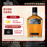 杰克丹尼（Jack Daniels） 绅士750ml  美国田纳西 调和型 威士忌