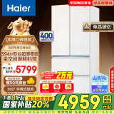 海尔（Haier）【山茶花系列】485升全空间保鲜594mm专业超薄零嵌法式多门家用电冰箱一级能效BCD-485WGHFD1BWLU1