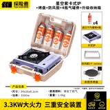 探险者卡式炉燃气灶户外炉具套装卡磁炉防爆防风瓦斯炉野外露营便携炊具 3.3kw紫色+4气+烤肉盘+收纳箱