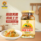 如豐糖醋五柳菜 调味品 五柳菜酸甜可口甜酸渍菜广东增城特产480g*1瓶